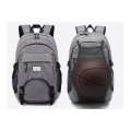 Backpack men's student basketball bag outdoor fitness bag usb rechargeable backpack